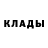 Метадон белоснежный Etibor Jorayeva