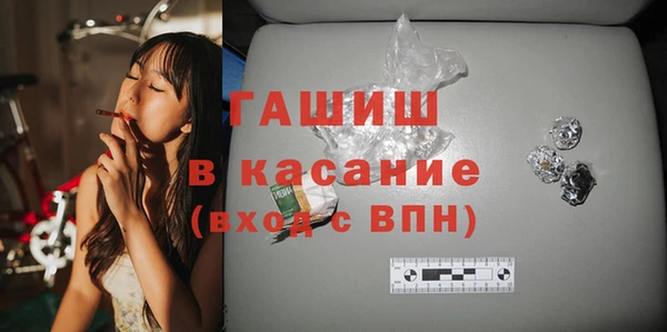 кокаин премиум Магадан