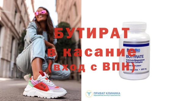 мяу мяу мука Алзамай