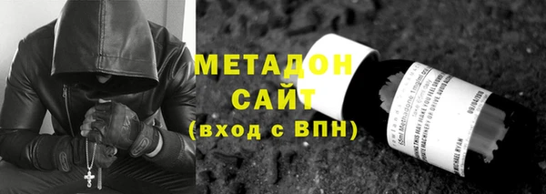 мяу мяу мука Алзамай