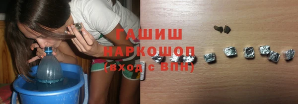 МДМА Магас