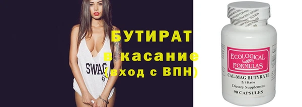 мяу мяу мука Алзамай