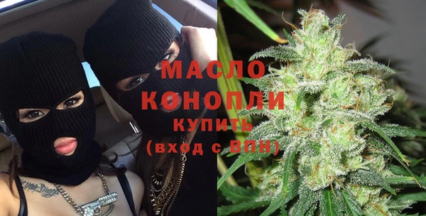 мяу мяу мука Алзамай