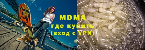 спайс Алексин
