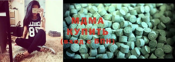 мяу мяу мука Алзамай