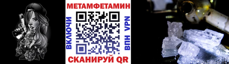 hydra ссылка  купить   Димитровград  Первитин пудра 
