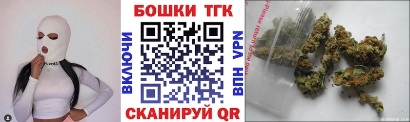 закладки  OMG как зайти  Бошки марихуана ГИДРОПОН  darknet телеграм  Димитровград 
